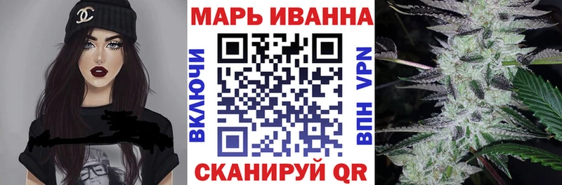 Магазины продажи наркотиков Балабаново АМФЕТАМИН Марихуана КОКАИН Alpha PVP блэк спрут рабочий сайт Гашиш Меф мяу мяу