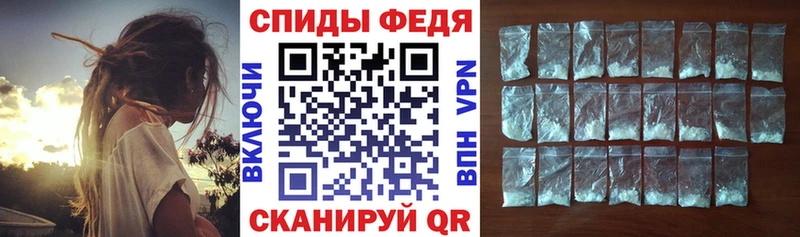 мега ONION  Балабаново  АМФЕТАМИН 98% 