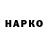МЕТАДОН кристалл Makfalogo.gif