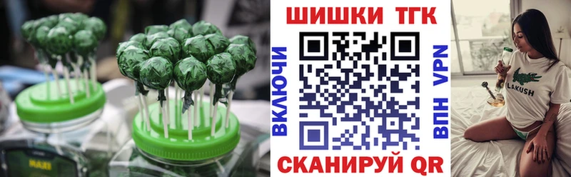 Cannafood марихуана  ОМГ ОМГ вход  Балабаново 