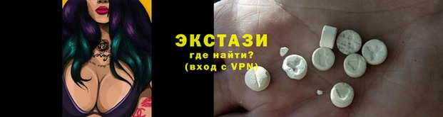 ALPHA-PVP Алексин