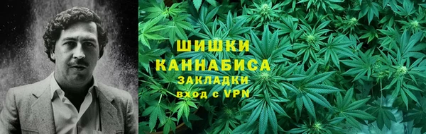 кокаин Алексеевка