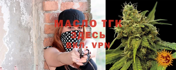 твердый Покачи