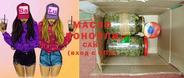 стаф Покров
