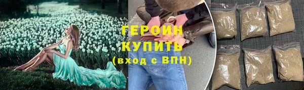 твердый Покачи