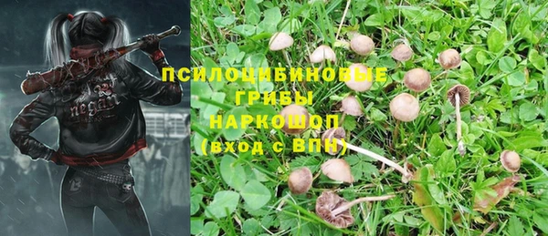 мефедрон мука Протвино