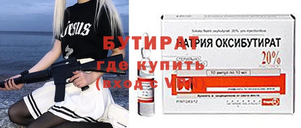 твердый Покачи