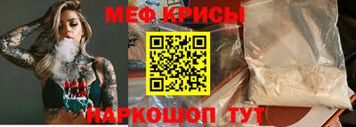 COCAINE Апрелевка