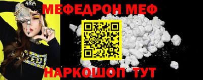 каннабис Аргун