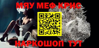 каннабис Аргун