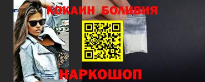 каннабис Аргун
