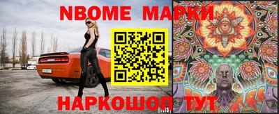 каннабис Аргун