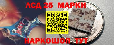 COCAINE Апрелевка