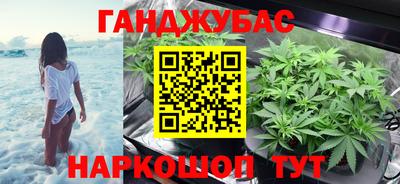COCAINE Апрелевка