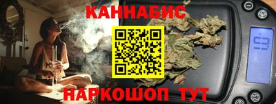 COCAINE Апрелевка