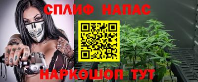 каннабис Аргун