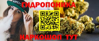 COCAINE Апрелевка