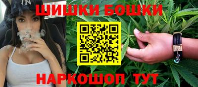 COCAINE Апрелевка