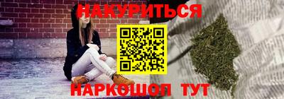 скорость mdpv Апшеронск
