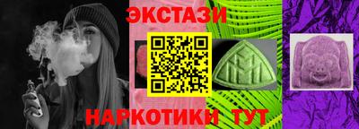 COCAINE Апрелевка