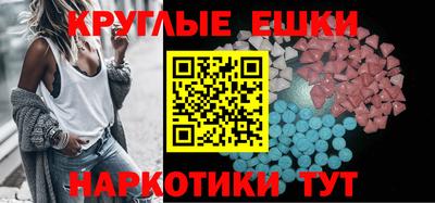 каннабис Аргун