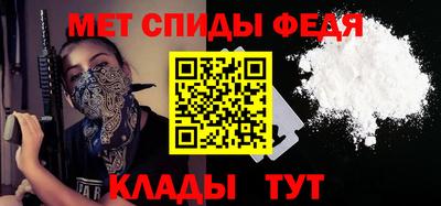 COCAINE Апрелевка