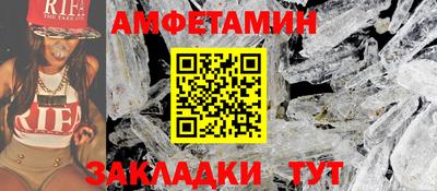каннабис Аргун