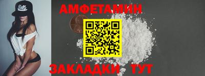 COCAINE Апрелевка