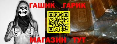 каннабис Аргун