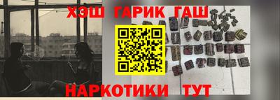 скорость mdpv Апшеронск