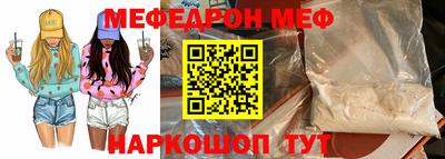 COCAINE Апрелевка