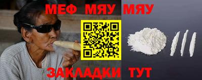 каннабис Аргун